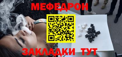 герыч Тулун