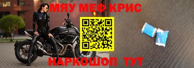 тгк Туймазы