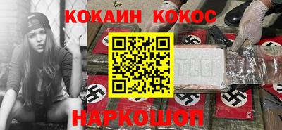 герыч Тулун
