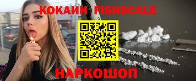 тгк Туймазы