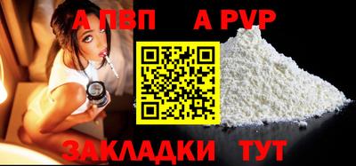 тгк Туймазы