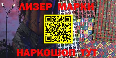 тгк Туймазы