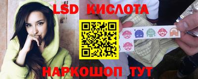 герыч Тулун