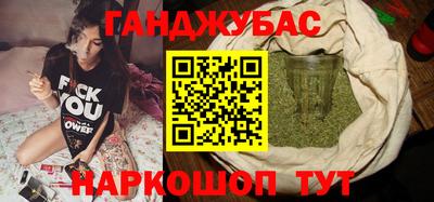 герыч Тулун