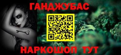 герыч Тулун