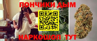 тгк Туймазы