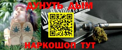 тгк Туймазы