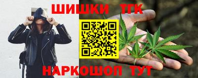 тгк Туймазы