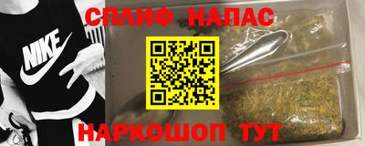тгк Туймазы