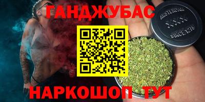 герыч Тулун