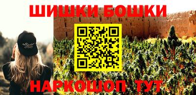герыч Тулун