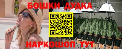 тгк Туймазы