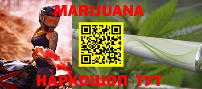 тгк Туймазы