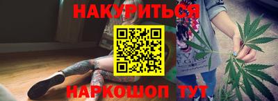 тгк Туймазы