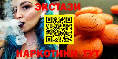 MESCALINE Тула