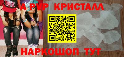 тгк Туймазы