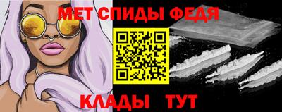 MESCALINE Тула