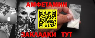 тгк Туймазы