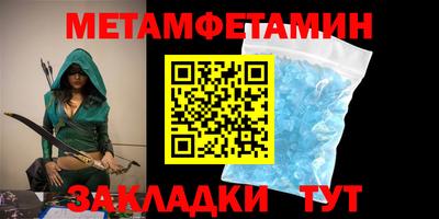 тгк Туймазы