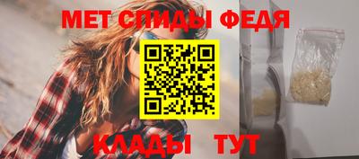 MESCALINE Тула