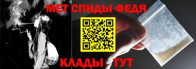 герыч Тулун