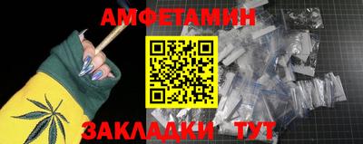 тгк Туймазы