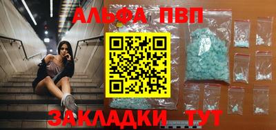 MESCALINE Тула