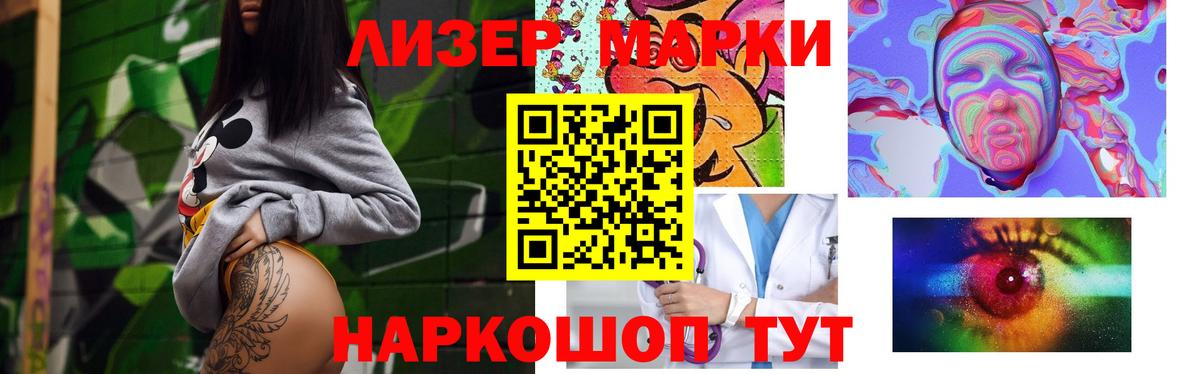 Благодарный  Лсд 25 экстази кислота  Вход с VPN  LSD-25 экстази кислота 